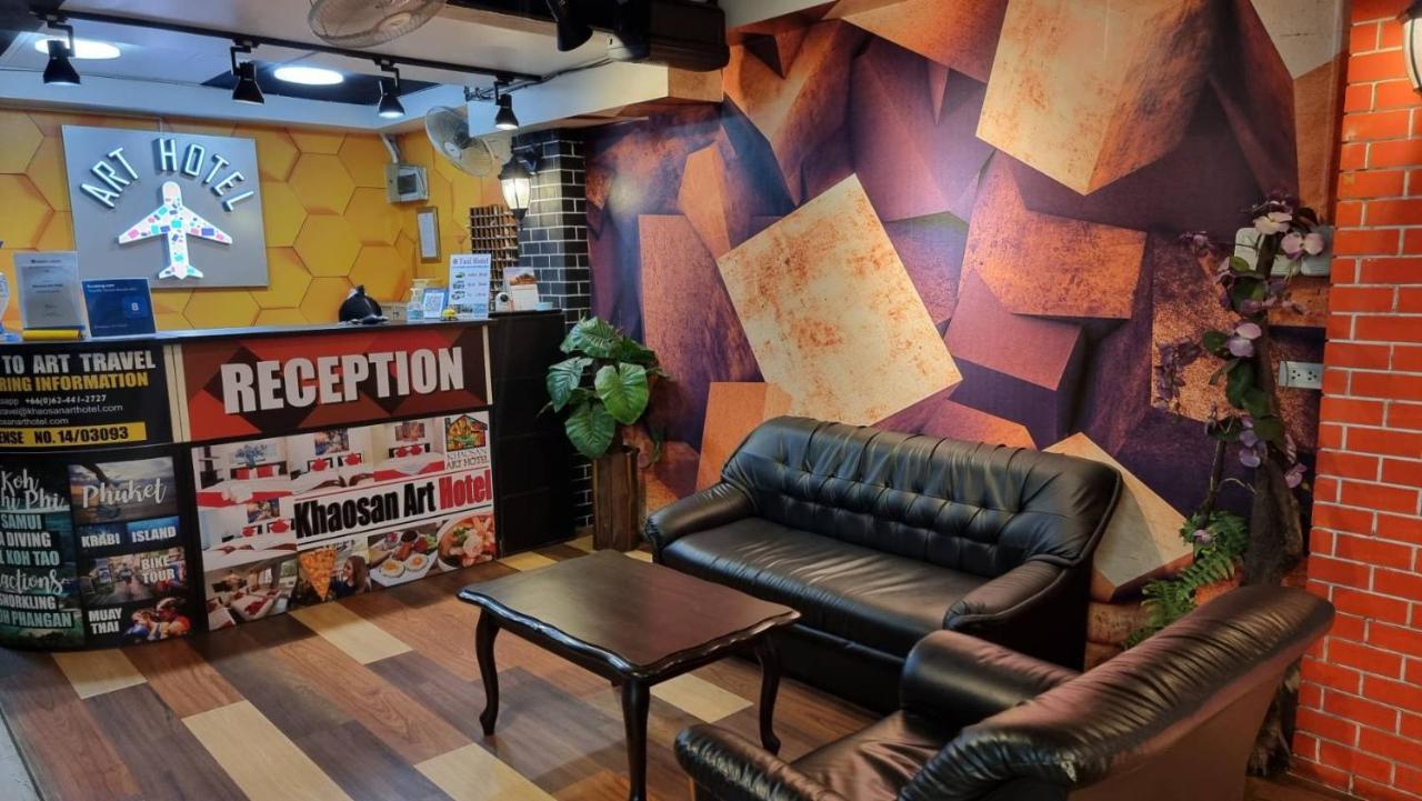 Khaosan Art - Sha Certified Hotel